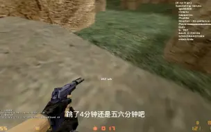 Descargar video: 【kzの神】topoviygus又一次跳dyd_bhop，直接干到2分多！我愿称之为人形taz！