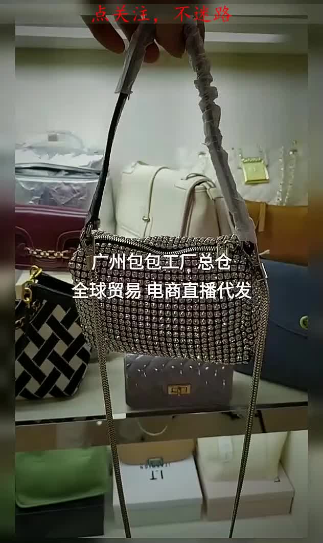 小众品牌玛莎,康泰娜,小三七,叁可,同丰哔哩哔哩bilibili