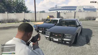 Скачать видео: GTAV隐藏车：PP Conversion/加工 PP