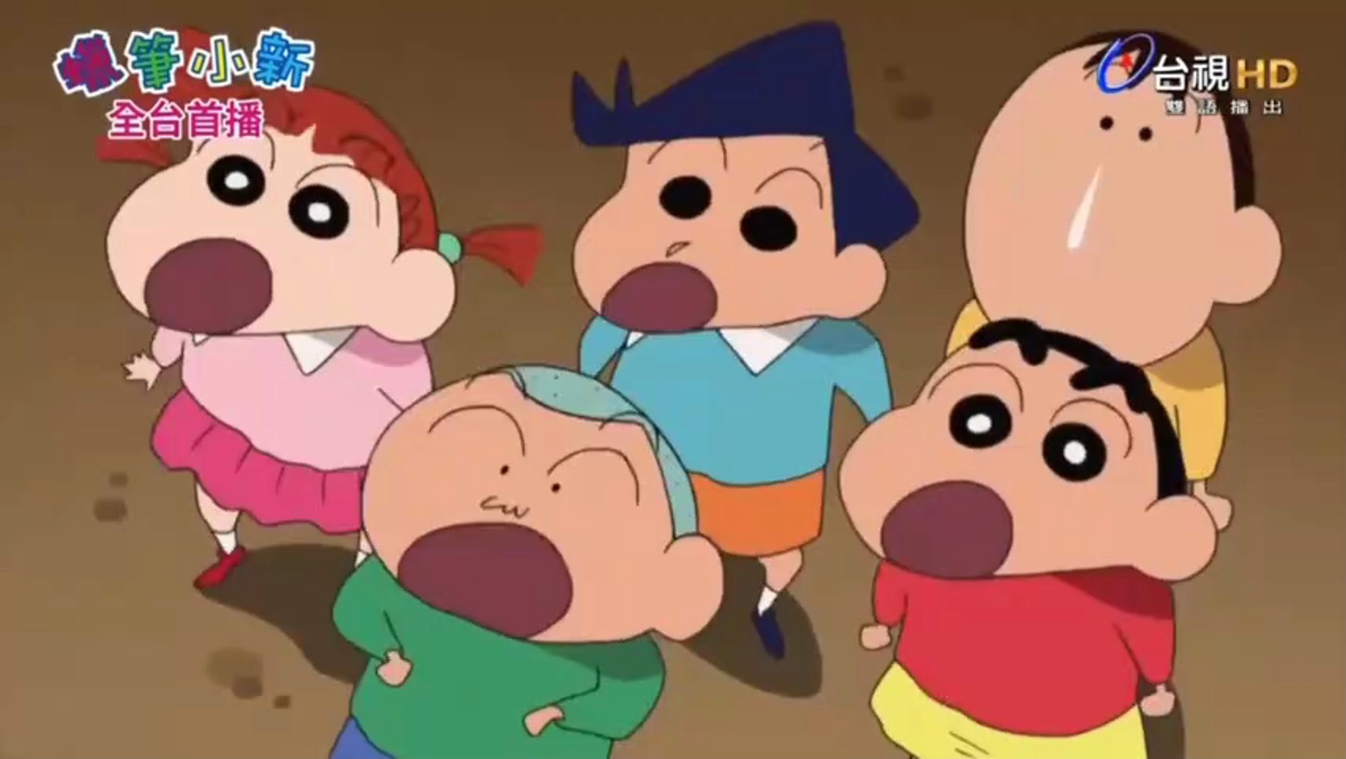蜡笔小新 第九季 99-100
