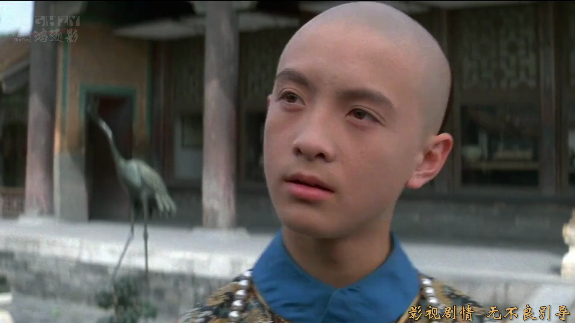 电影末代皇帝影评