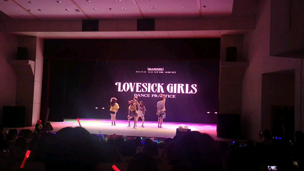 塔里木大学2021级毕业晚会《以梦为马,不负韶华》舞蹈,爵士舞《lovesick girl s》,翻跳舞蹈《Ei Ei》,街舞哔哩哔哩bilibili