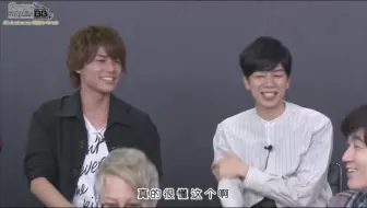 花江夏樹 西山宏太朗 当谈到结婚要见女方父亲的时候 Get Up Get Live 哔哩哔哩 Bilibili