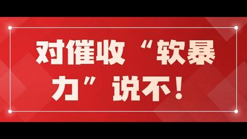 幸福企業徵人【联系电报tg:ppo995数据暴力催收催收数据信用逾期存款数.duc em Promoção na Shopee Brasil 2023