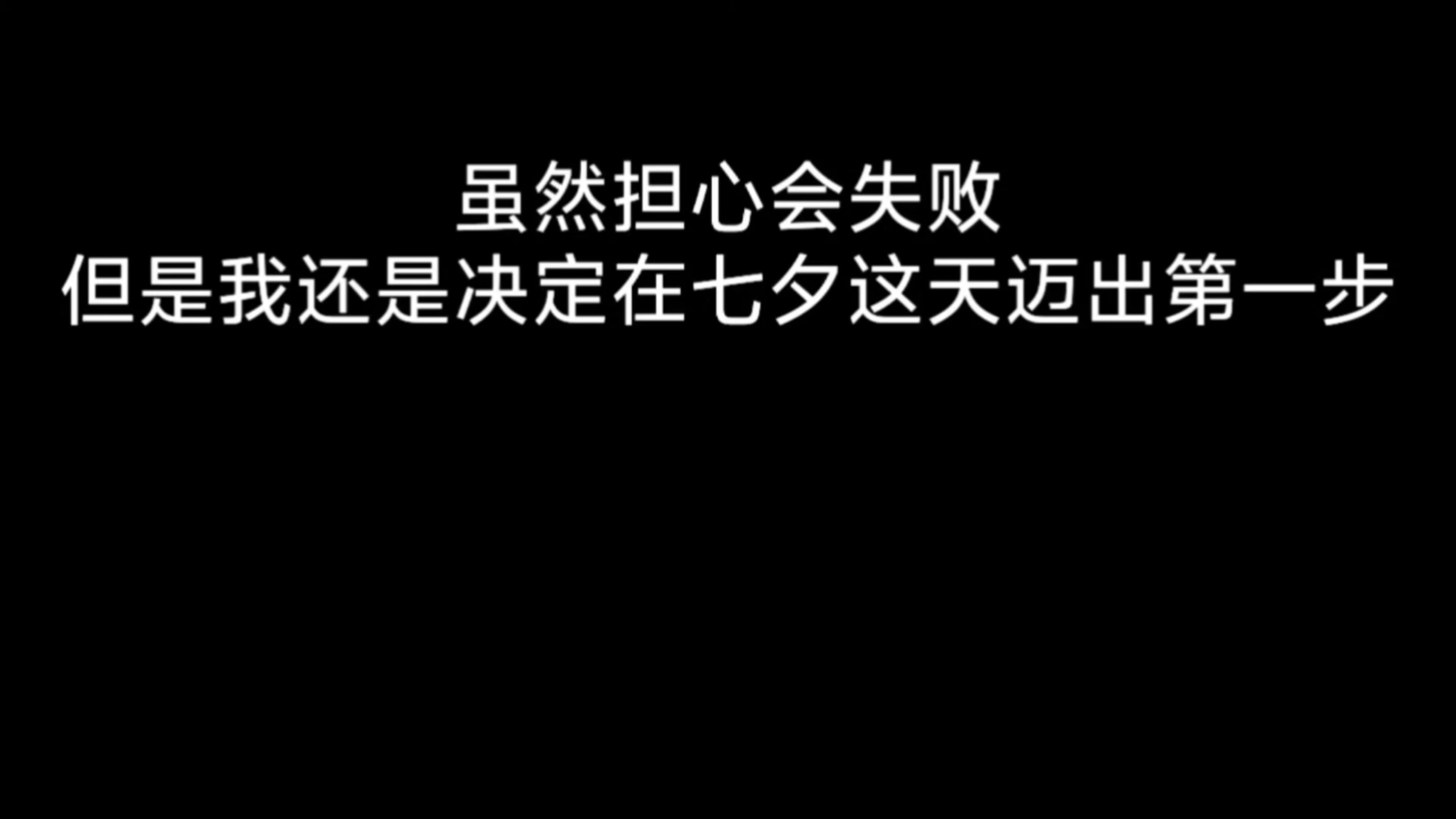 【伍本书】我的最新作品，快来一睹为快！
