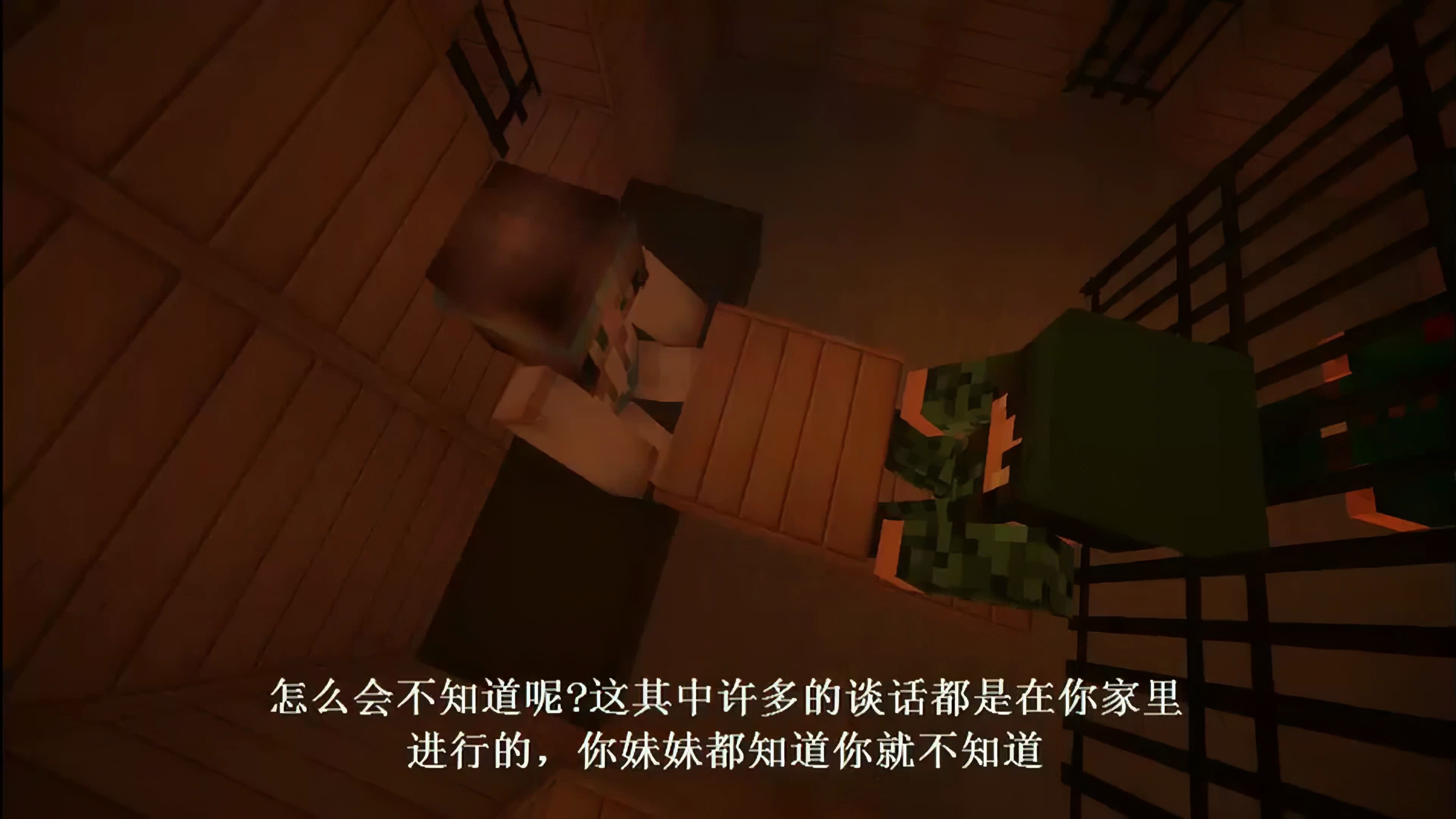 【4K增强】我的三体、我的三体：罗辑传、我的三体：章北海 全季放出！