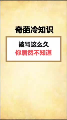 23年国考,公务员国家考试时间,全国公务员考试怎么报名哔哩哔哩bilibili