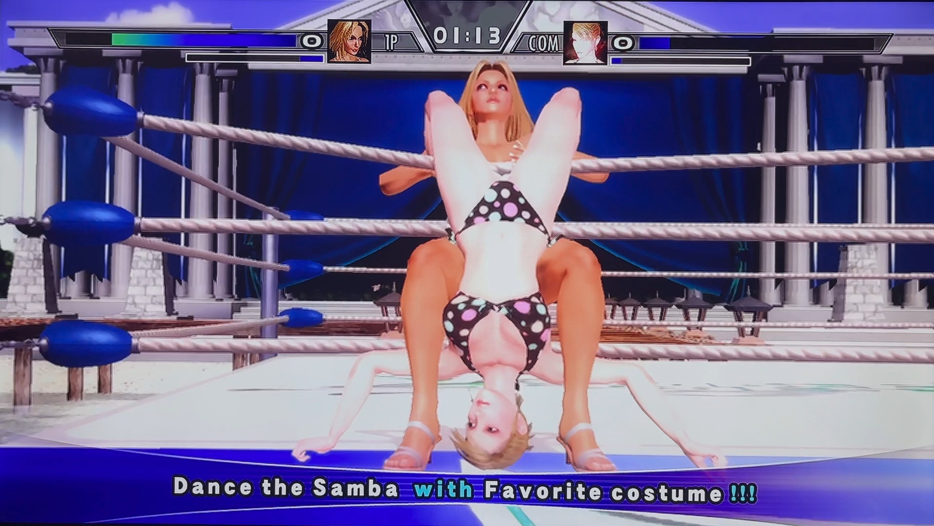 搏击玫瑰泳池派对