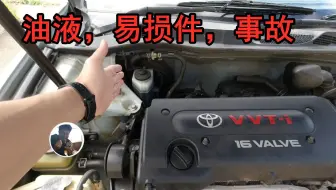 大揭秘 在澳洲如何进行汽车过户以及牌照更换 我到底花了多少钱 哔哩哔哩 Bilibili 大揭秘 在澳洲如何进行汽车过户以及牌照更换 我到底花了多少钱 哔哩哔哩 Bilibili