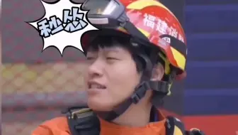 魏大勋怎么每次上当的都是你啊，好好学学变给你的大冤种朋友吧！