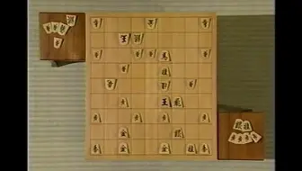 将棋 第35回nhk杯大山康晴vs 森安秀光解说 永井英明 内藤国雄 哔哩哔哩 Bilibili