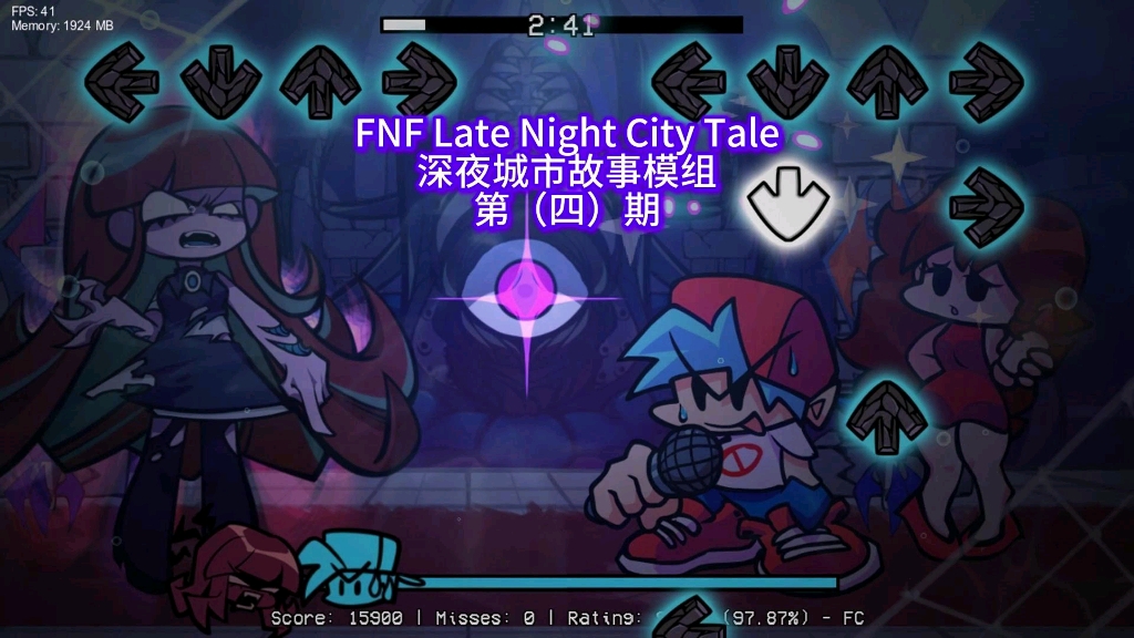 [图]FNF late night city tale模组第（四）期，利姆生气了，BF狂掉san值，二人该如何应对？ #FNF