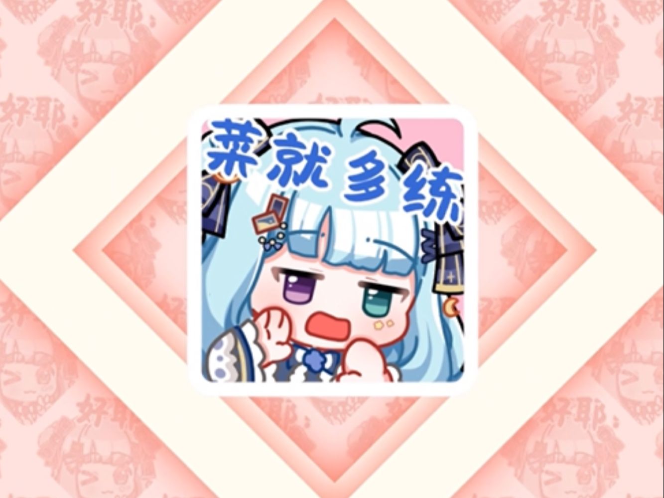 大脑...在颤抖...!哔哩哔哩bilibili