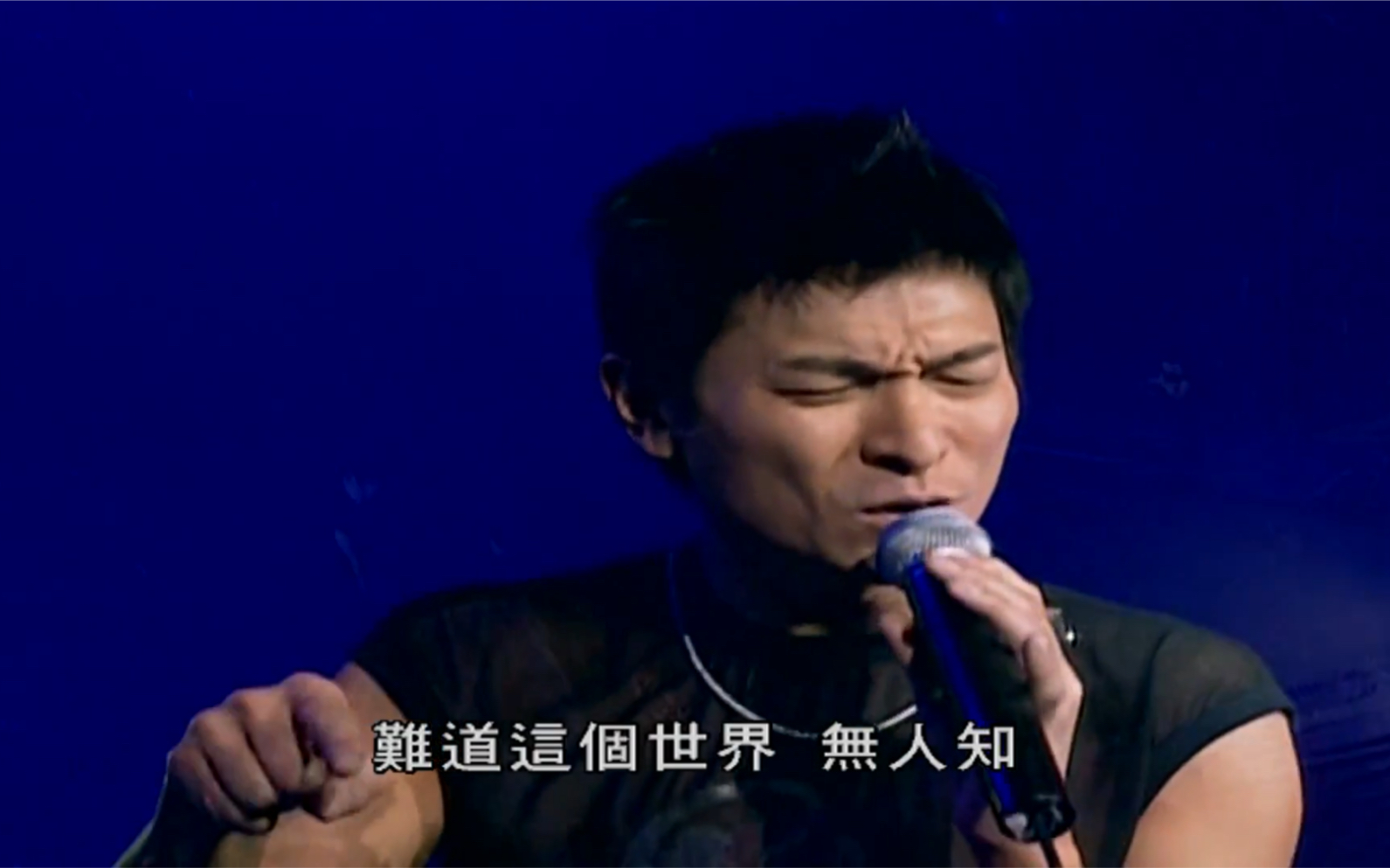 刘德华谁人知(live)1080p 2002演唱会哔哩哔哩bilibili