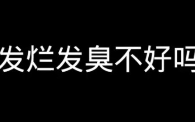 [图]【小说吐槽】重生文吐槽，请把重生机会留给别人