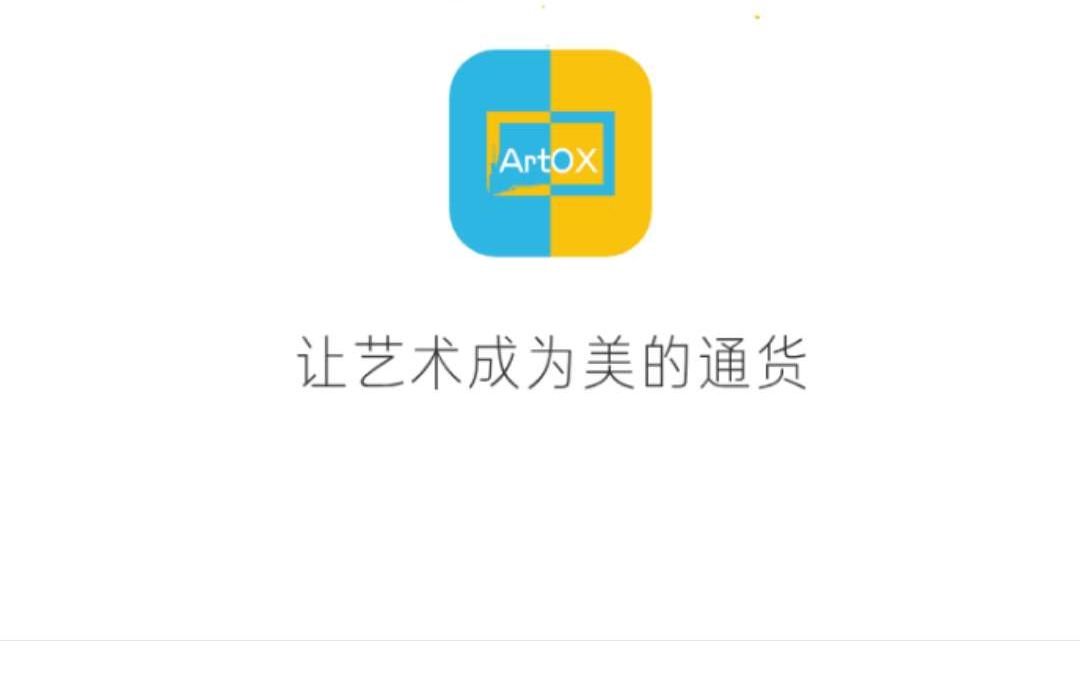 如何发表文章哔哩哔哩bilibili