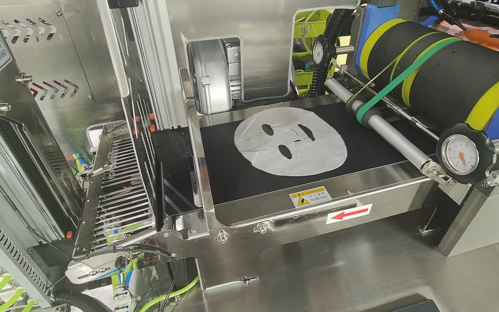 全自动面膜生产线