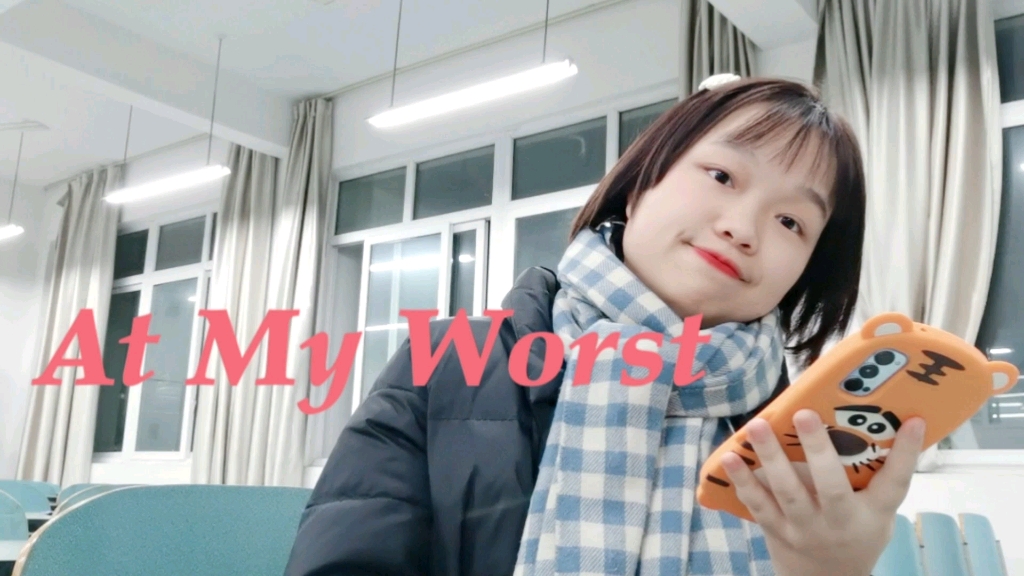 [图]“I need somebody who can love me at my worst”❤️甜蜜cover赵美延/宋雨琦版《At My Worst》