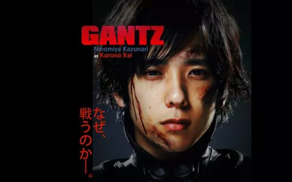 [图]【二宫和也/DVDrip】杀戮都市 GANTZ DVD特典合集【中文字幕】