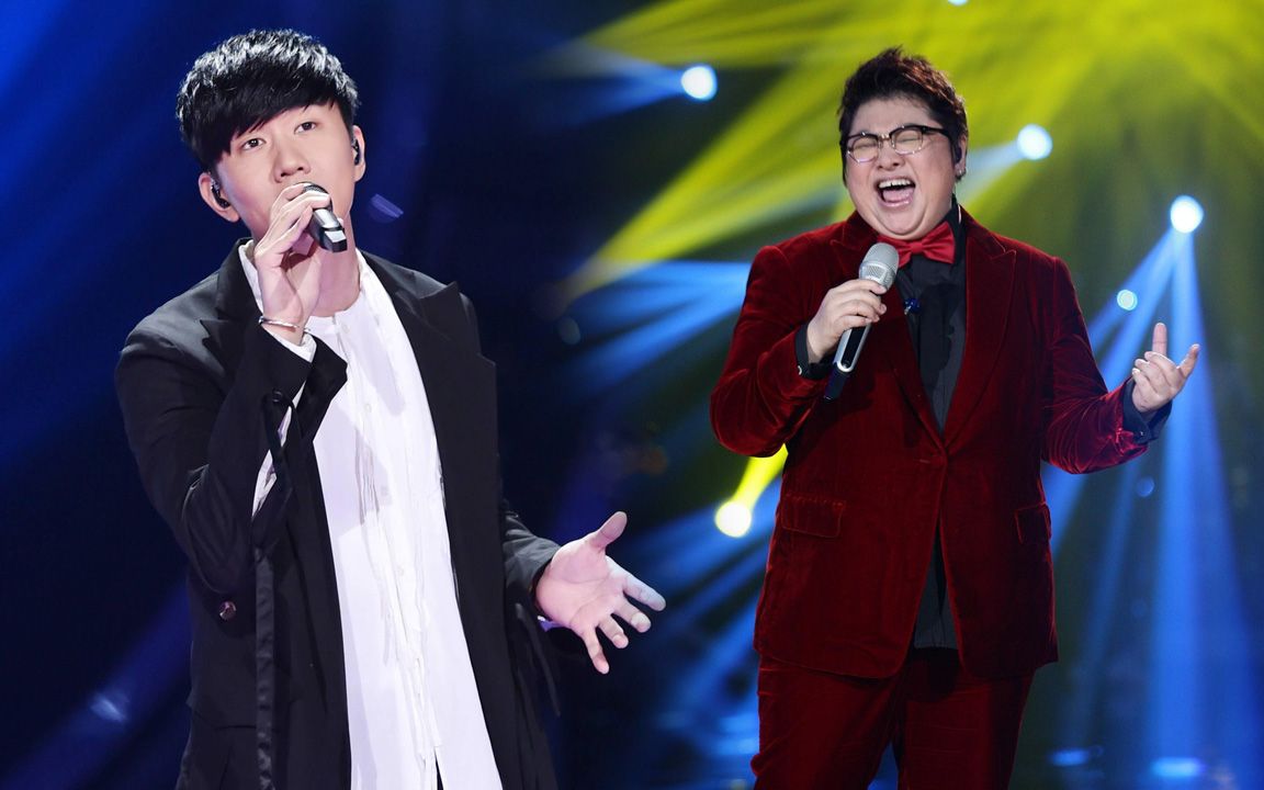 盘点男女对唱神级现场,林俊杰韩红《飞云之下》,和声宛如天籁_哔哩