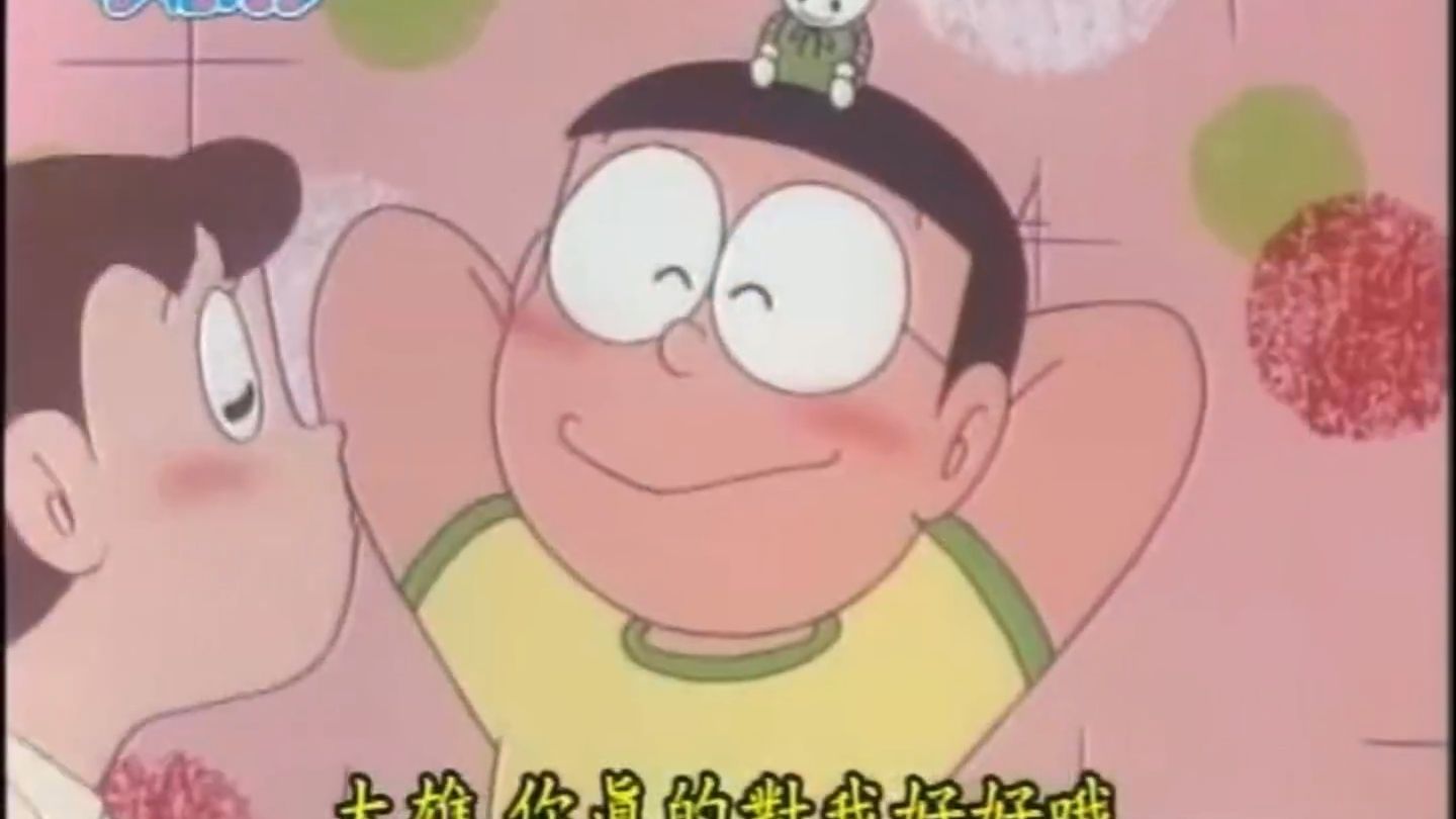 1670.守护小天使[台配·480p立体声]