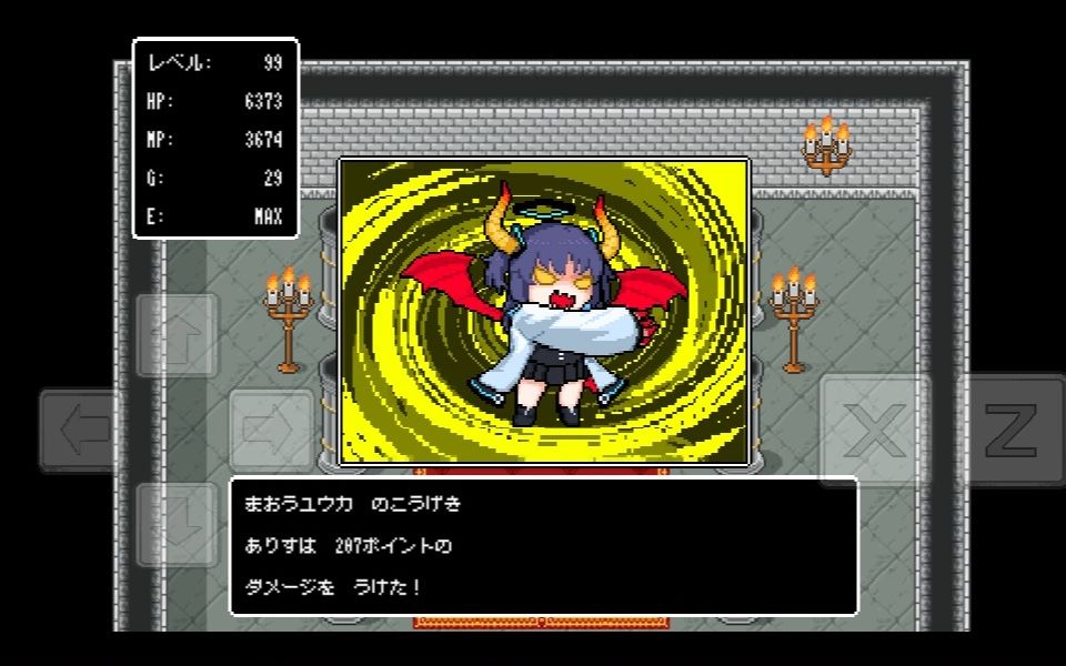 碧蓝档案 millenniumquest 魔王优香 爱丽丝单核 2刀()