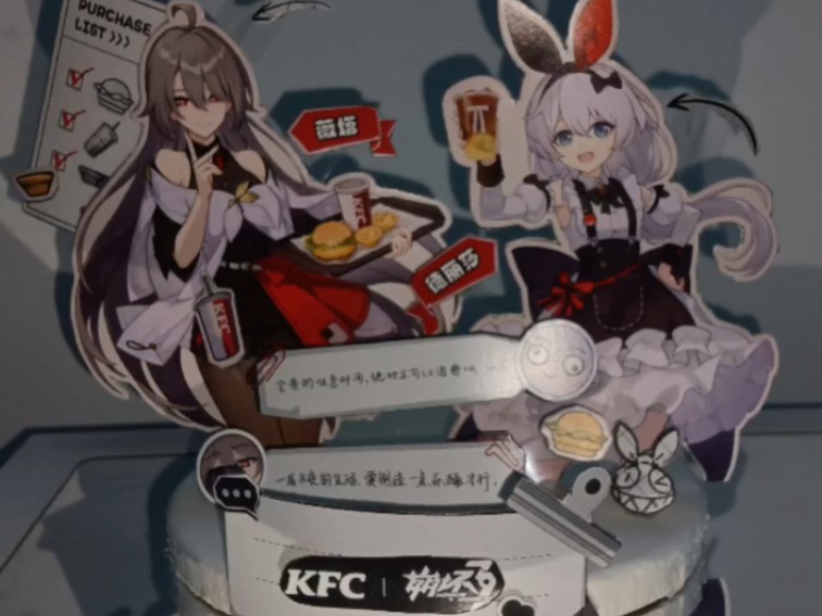 薇塔大人36( 36 )35德丽莎大人36( 36)35我可能是天才