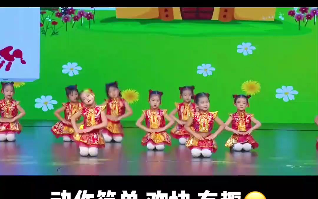 幼儿六一简单欢快有趣的舞蹈《美丽的童年》适合小班托班元旦节目