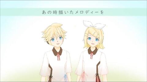 鏡音リン レン 香蕉之歌 Buriru ぶりる 哔哩哔哩