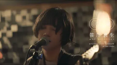 笹川真生/-哔哩哔哩_Bilibili