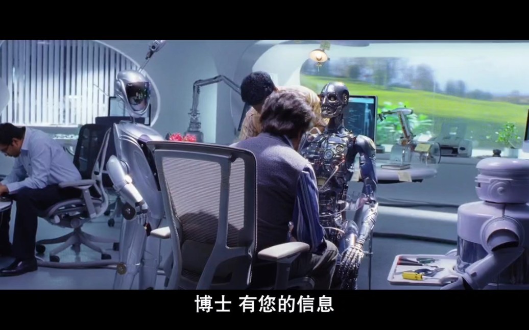 宝莱坞机器人之恋(2010)影视片段1