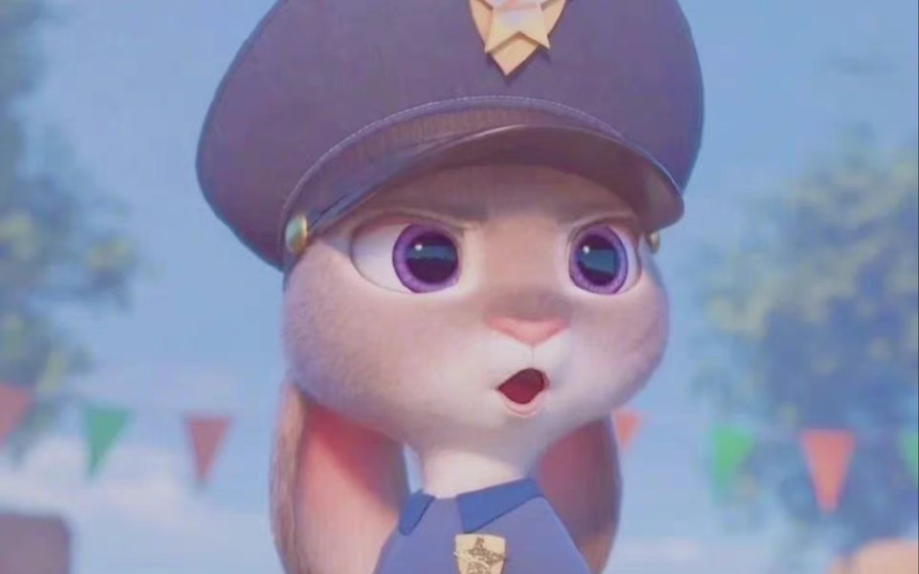 朱迪我长大后要成为一名兔子警官