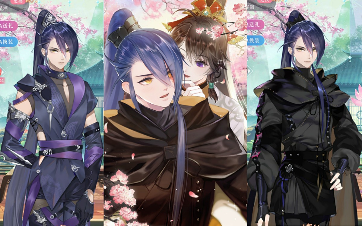 【卑微小李】《恋世界》灰鹞故事线(部分)