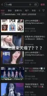 Download Video: 我真的要碎了 总站： SL站(O3xh7xfnrpkreszw) 志站： 粒站：本站 溜站： 领站： 娜站：