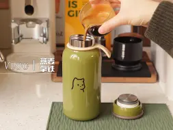 Coffee｜外带燕麦拿铁，家庭咖啡角自制全过程