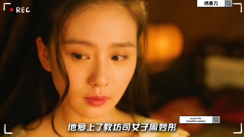 "刘诗诗一句上床睡吧,吓坏张震!"加钱哥满足你儿时的江湖梦!