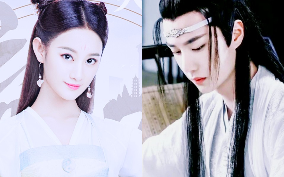 王一博郭晓婷仙督与女帝爱你没错