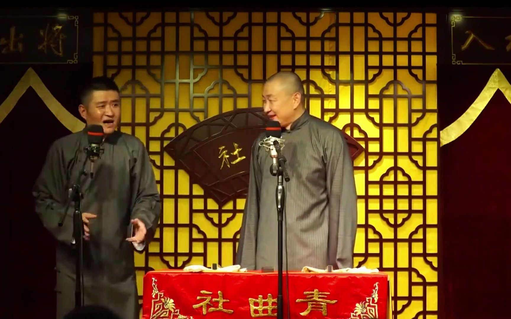 爆笑相声《爷爷上老年大学学会发抖音》苗阜-王声