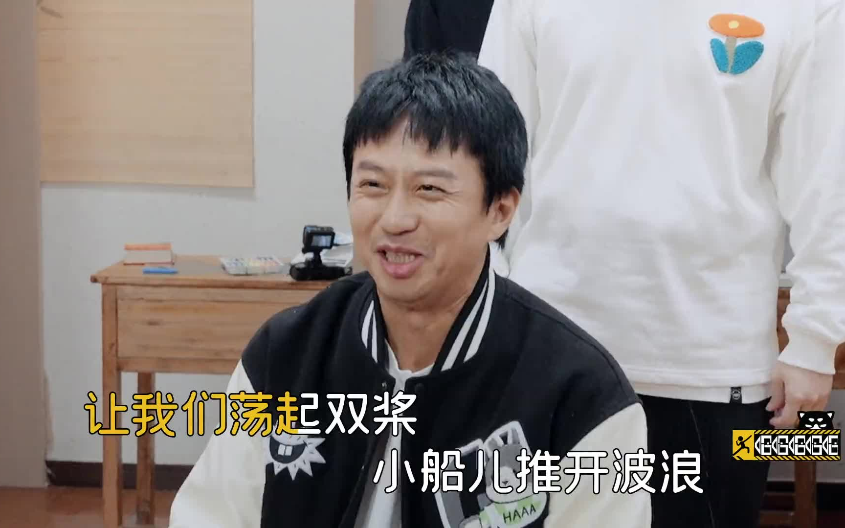 【五哈2】邓超唱第一句就翻车?郭京飞抄作业都抄错