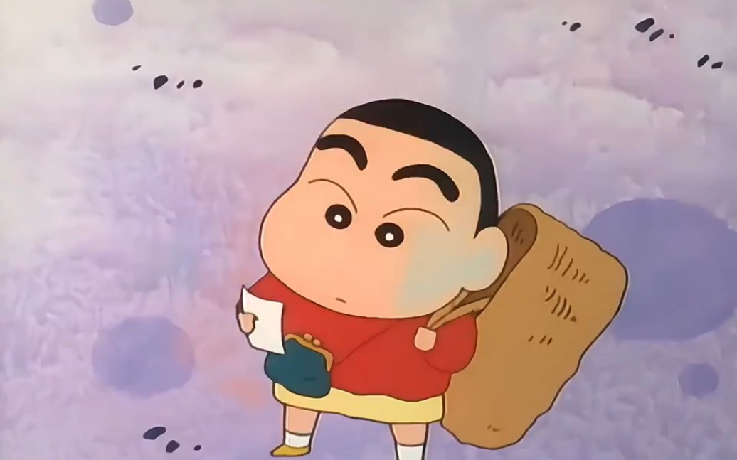 我一直看你小子行