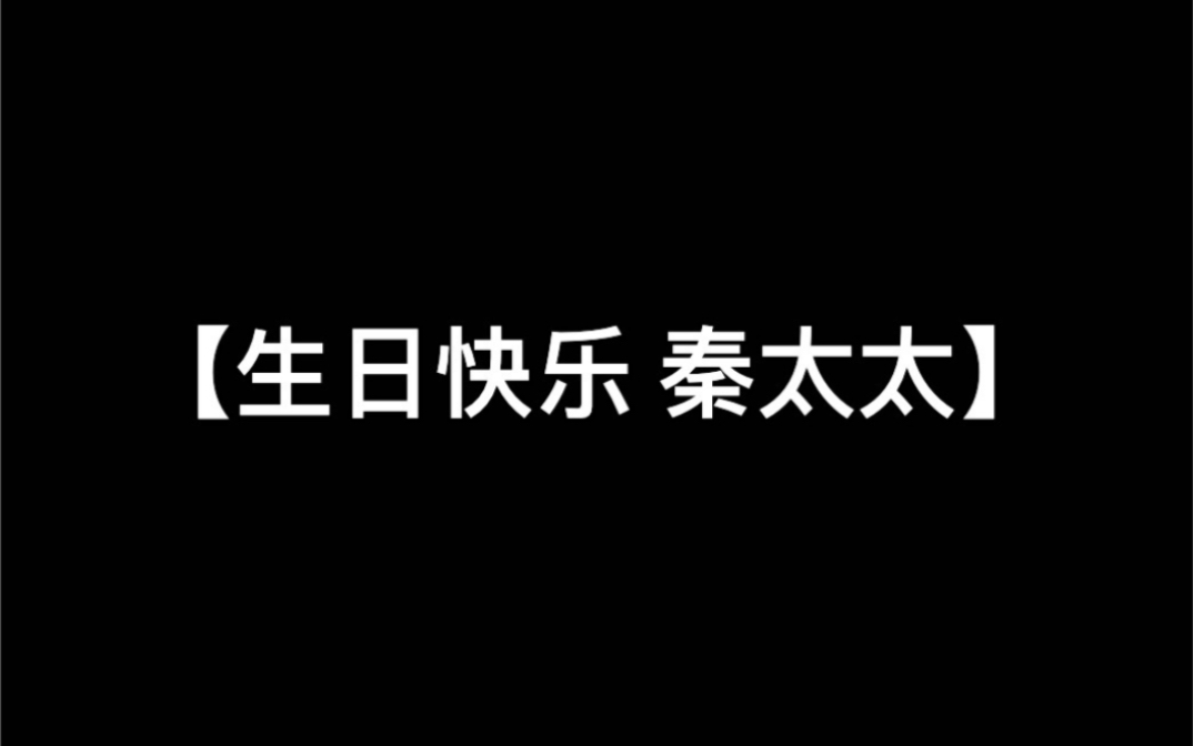 [图]【放肆】你不是最重要 你是我的全部