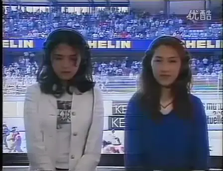 Manish 高桥美铃和西本麻里主持赛车大奖赛 哔哩哔哩 Bilibili