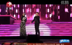 Download Video: 【转音狂魔】茜拉&常石磊《If I ain't got you》