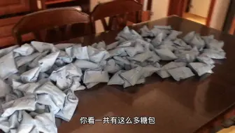 爱吃炸物 油就靠ta了 活性炭过滤再利用 环保人环保魂 哔哩哔哩 Bilibili