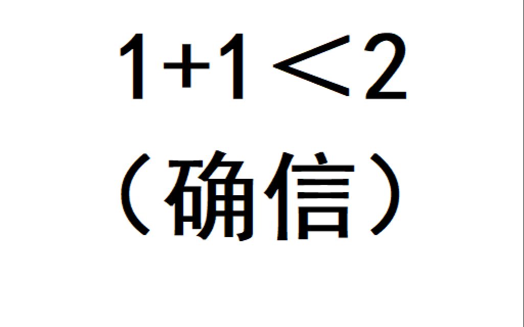 [图]队友板载不要慌，换个心态就过了【一个可怜老兵系列 COD8双人特别行动：反抗行动】