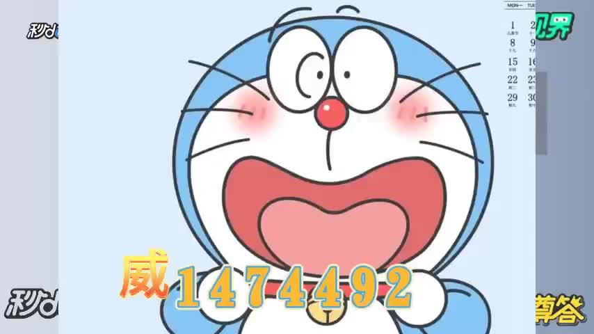 河内一分彩官方平台(2024已更新(头条/知乎)