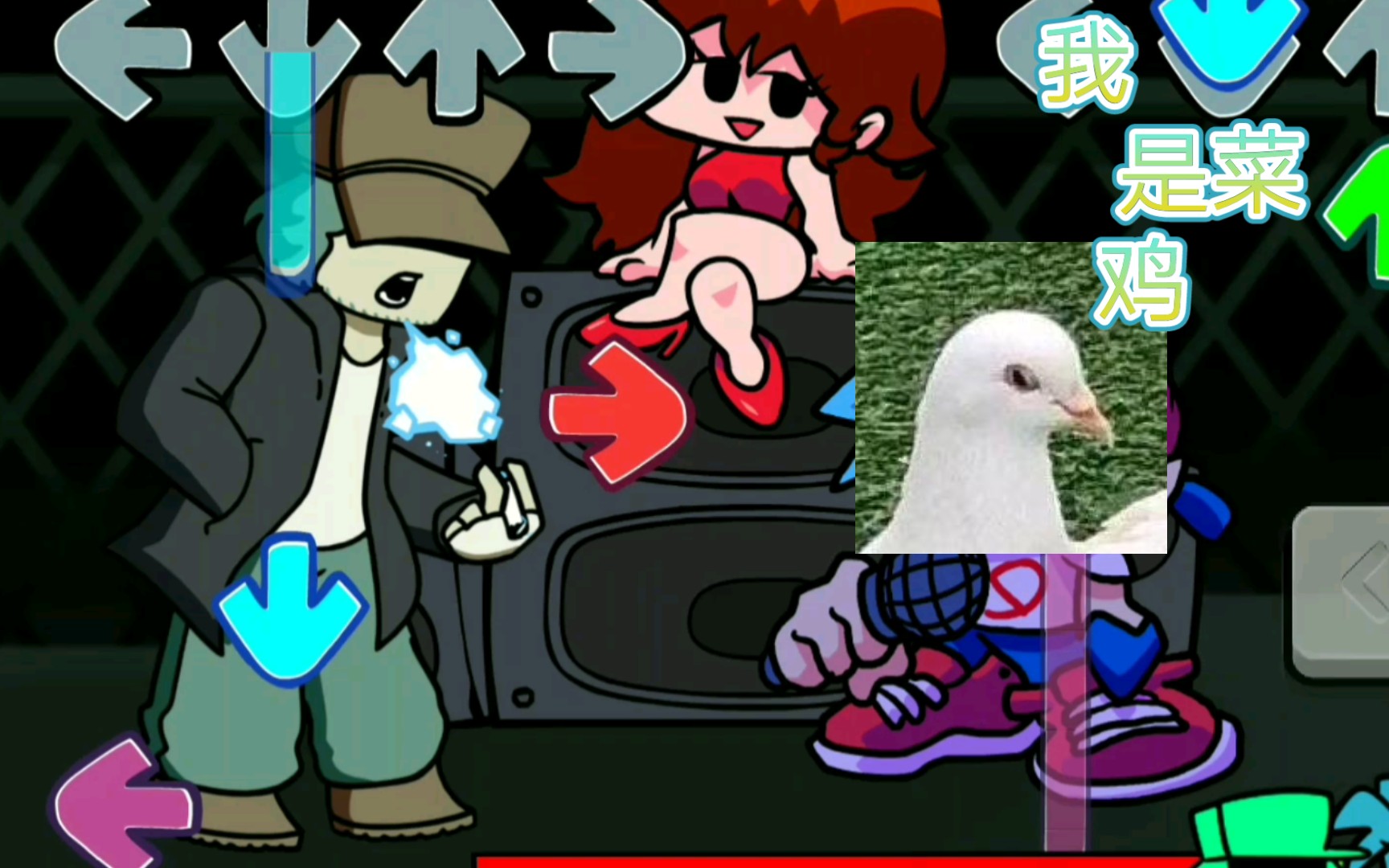 fnf烟叔模组试玩!