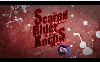 Scared Rider Xechs 搜索结果 哔哩哔哩 Bilibili