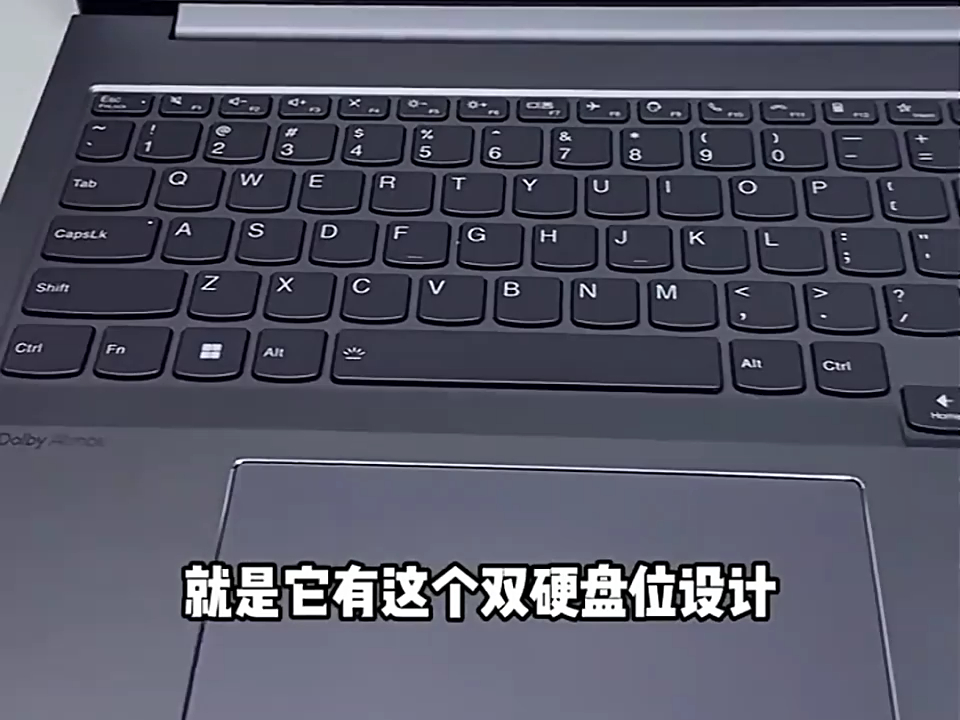 联想ThinkBook16+,真心不错!哔哩哔哩bilibili