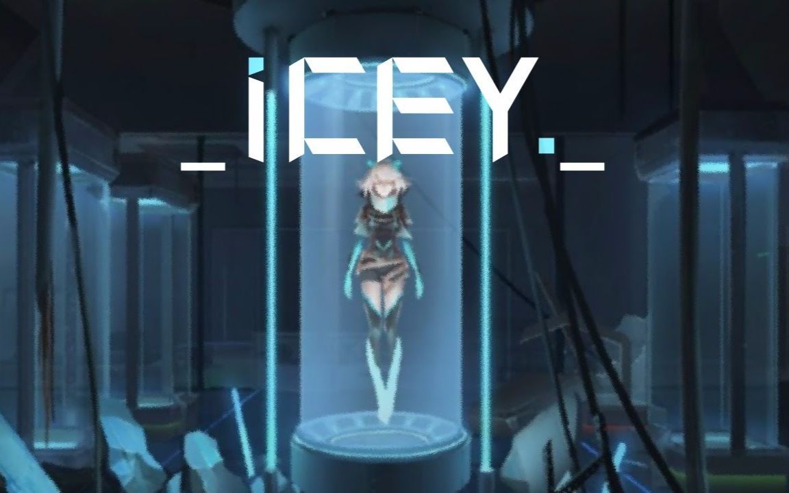 【舍長】icey(艾希)調戲旁白流程04—被旁白調戲了?